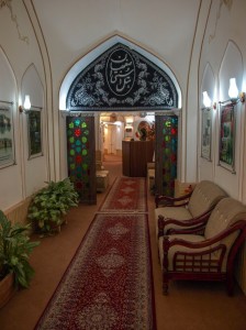 Isfahan Traditional Hotel (03) 